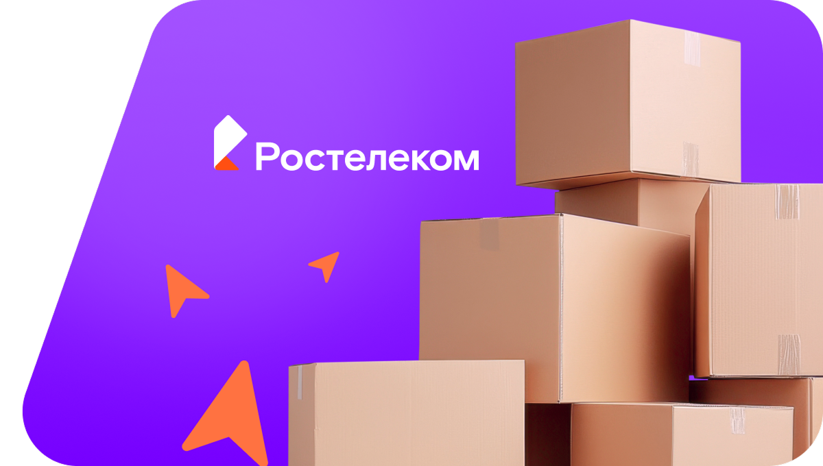 Переезд в новую квартирув&nbsp;хутор Верхняя Кадамовка (Ростовская область)